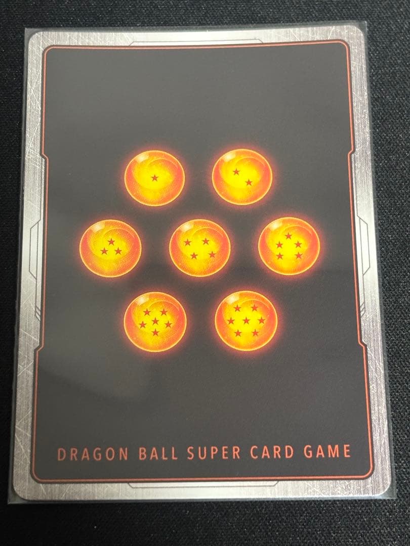 フュージョンワールド　マンガブースター　FB05-119 孫悟空　パラレル