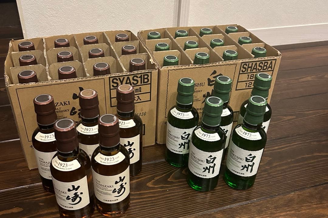 白州 180ml ミニボトル 17本