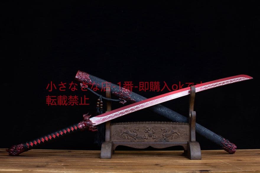蒼鸞烈炎刺繍春刀-高性能マンガン鋼   武具 刀装具 日本刀 模造刀 居合刀