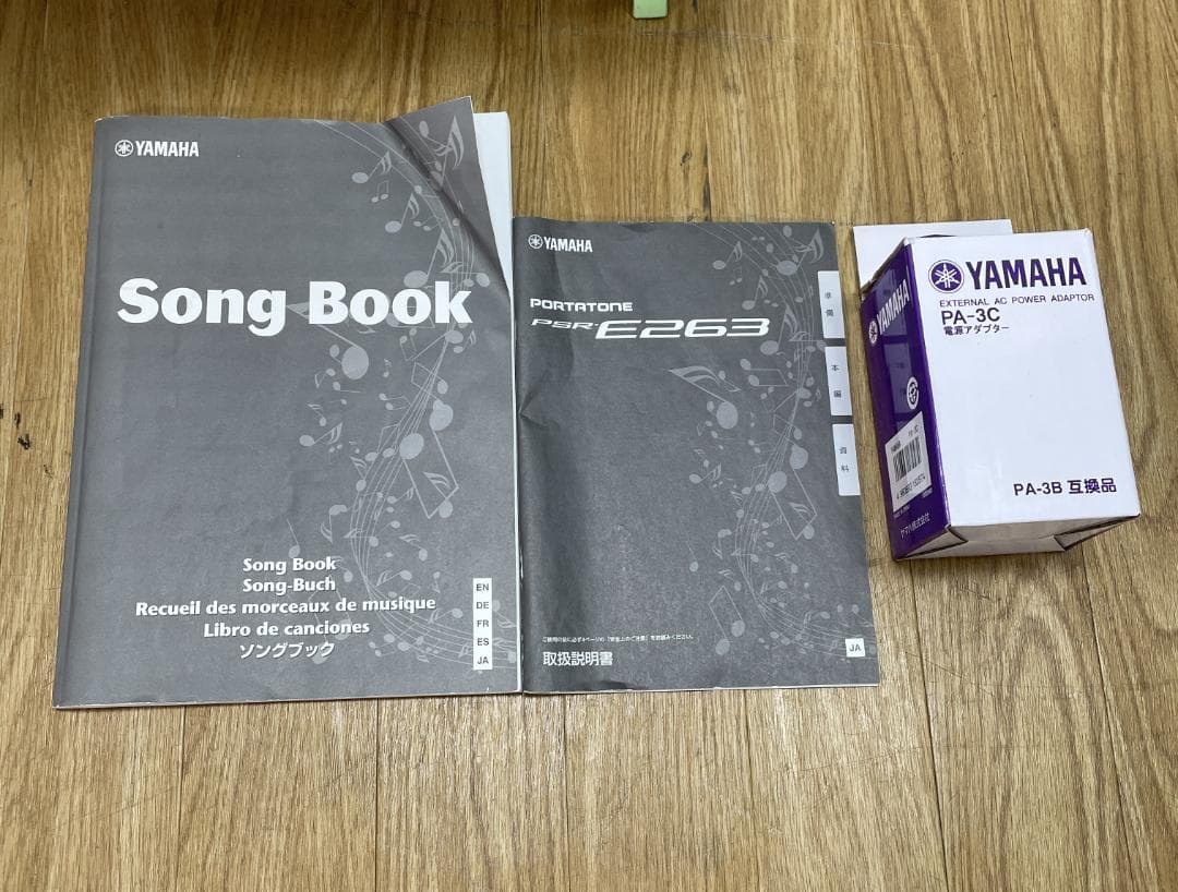 Y♢672 ヤマハ キーボード PSR-E263