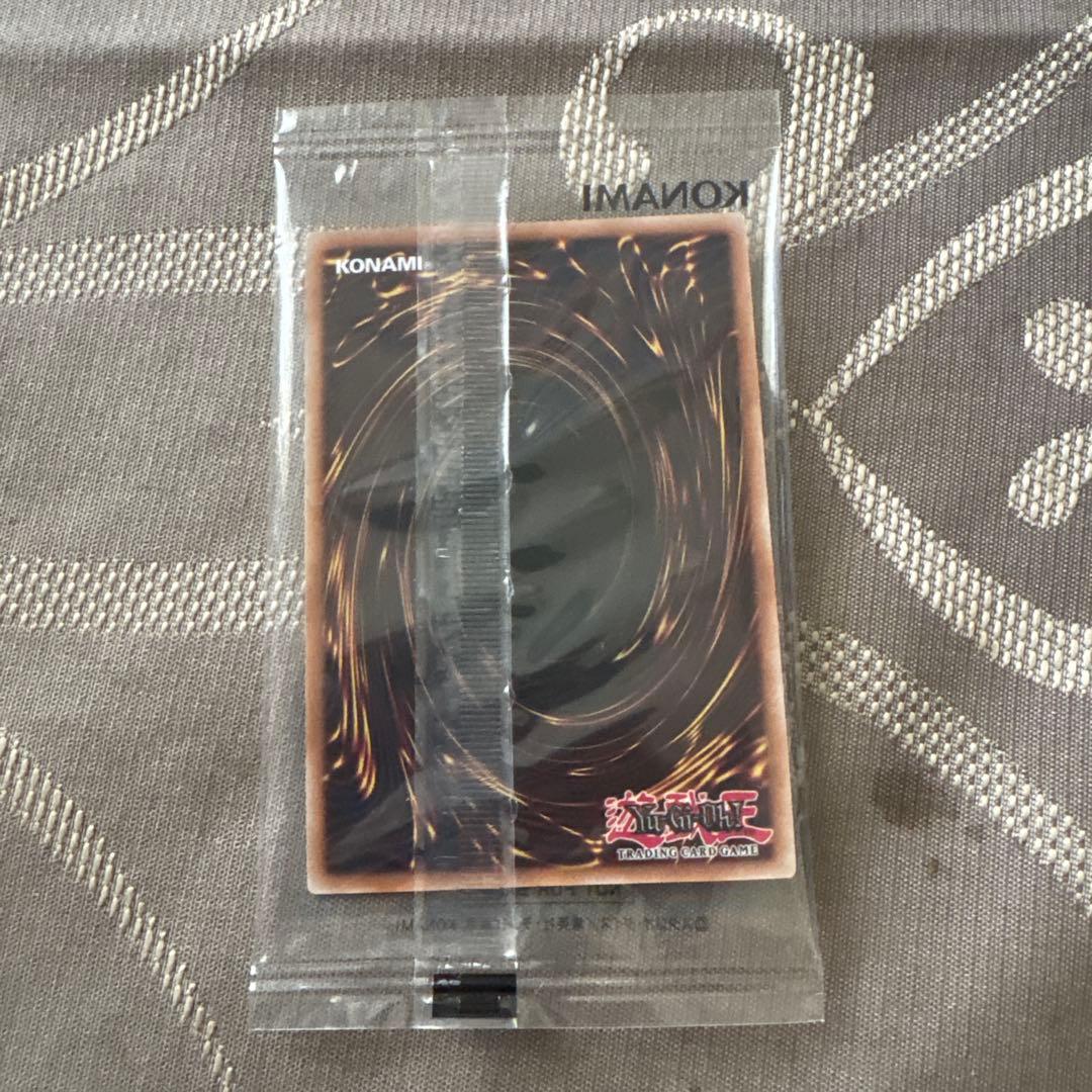 遊戯王OCG デュエルモンスターズ Elttaes, the MASTER of DUELS