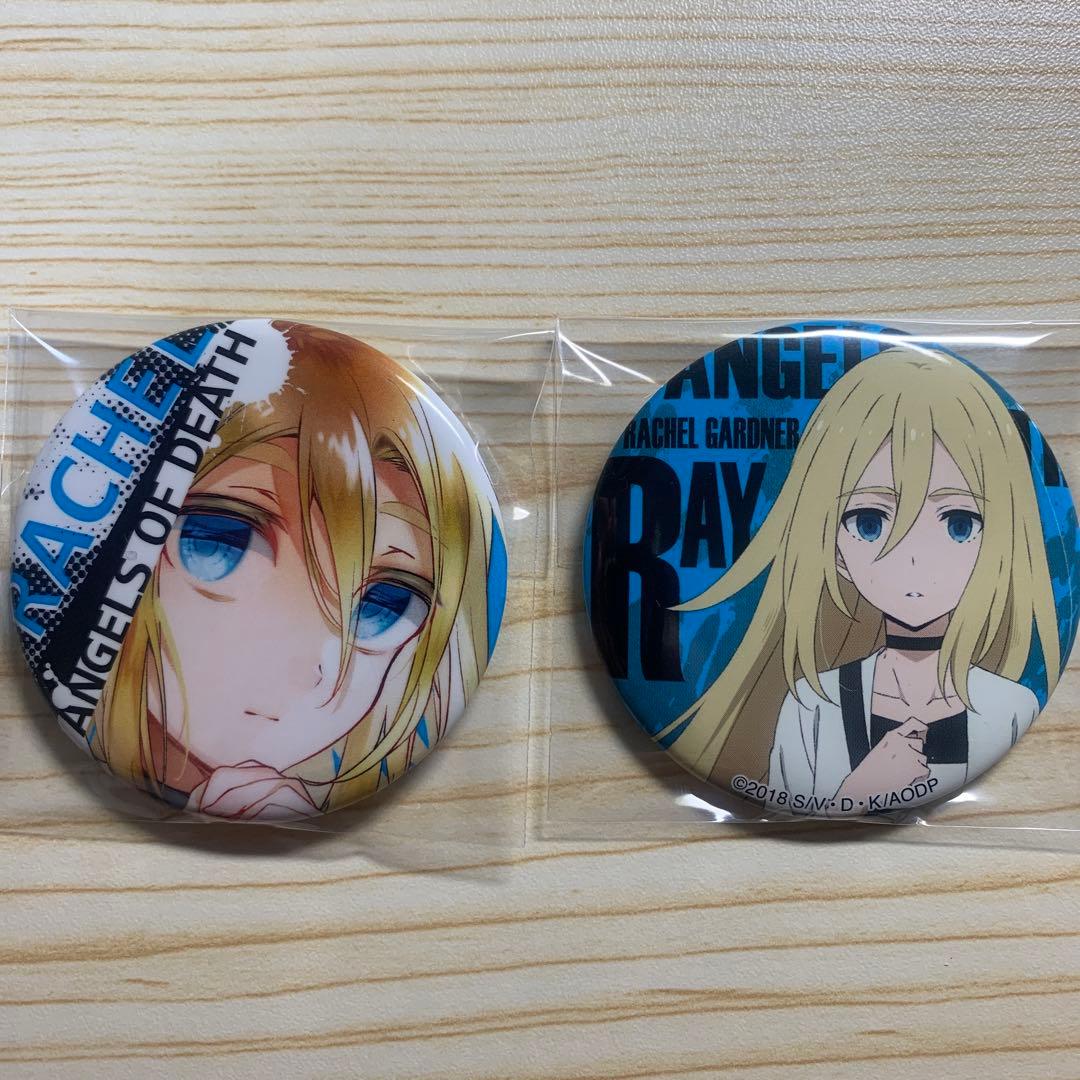 殺戮の天使 レイチェル 缶バッジ 2点セット