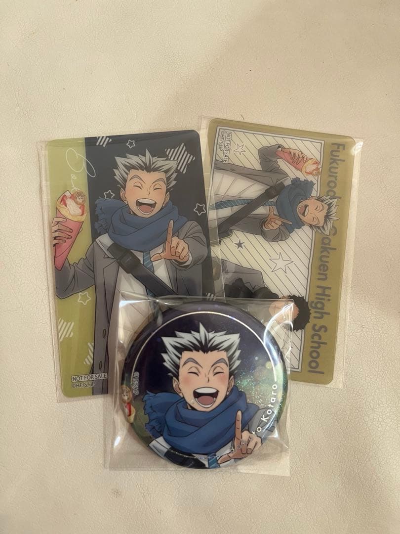 ハイキュー コスモワールド 木兎光太郎 缶バッジ/特典クリアカード