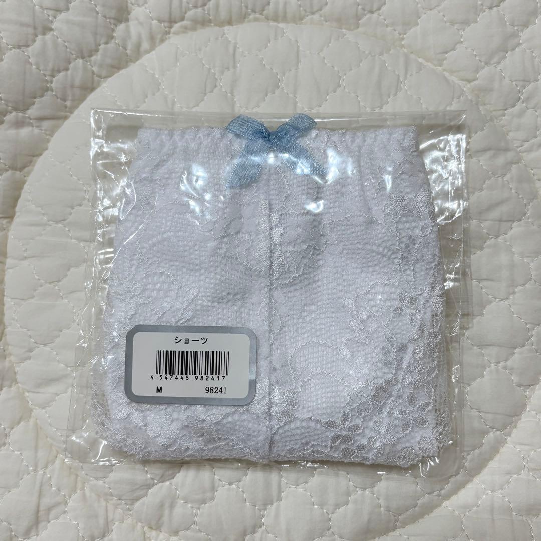 セモア　ホワイト レース ブライダルインナーセット C70 64 M