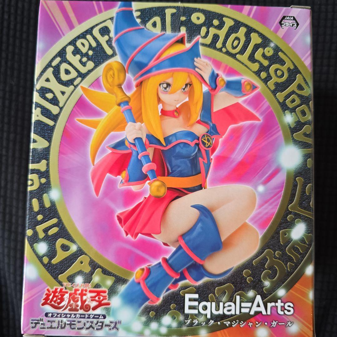Equal=Arts ブラックマジシャンガール フィギュア 遊戯王 コナミ