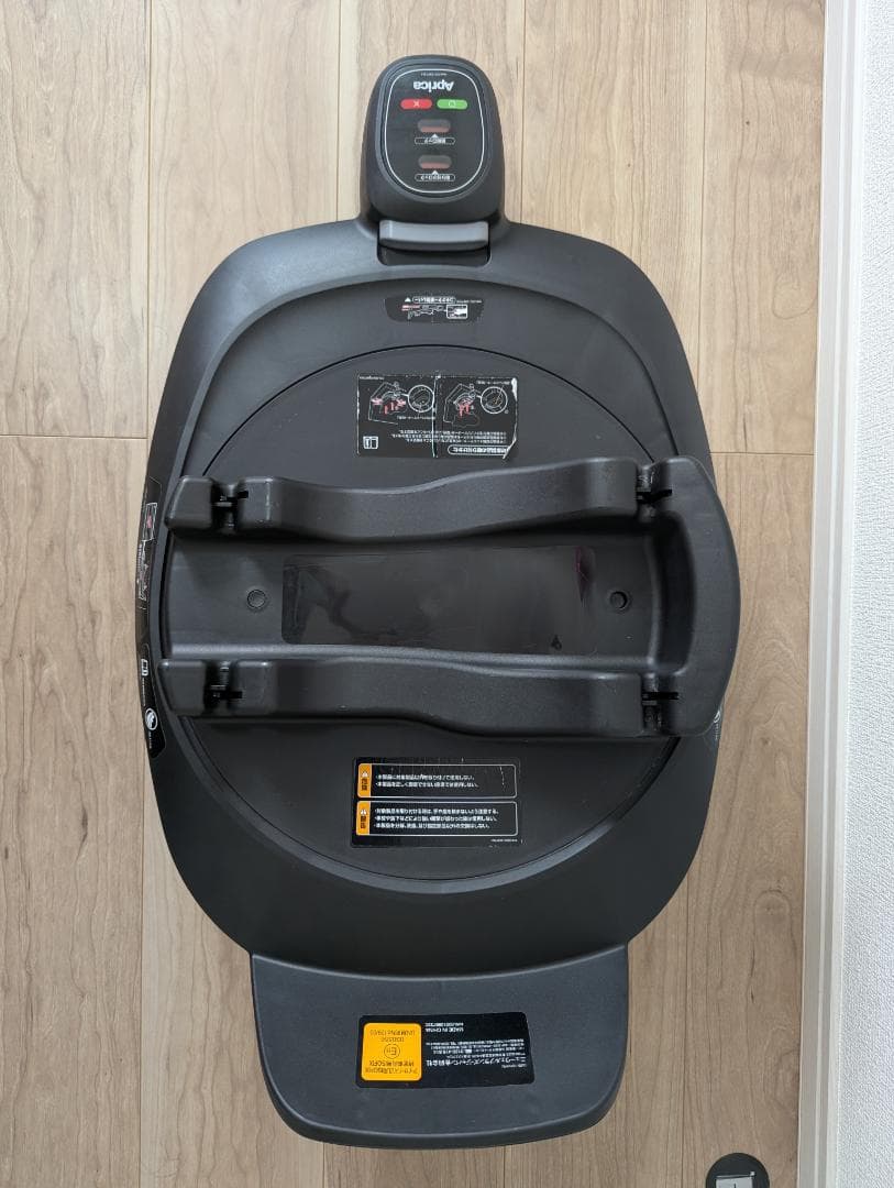 Aprica Cururila Bitte X ブラック チャイルドシート