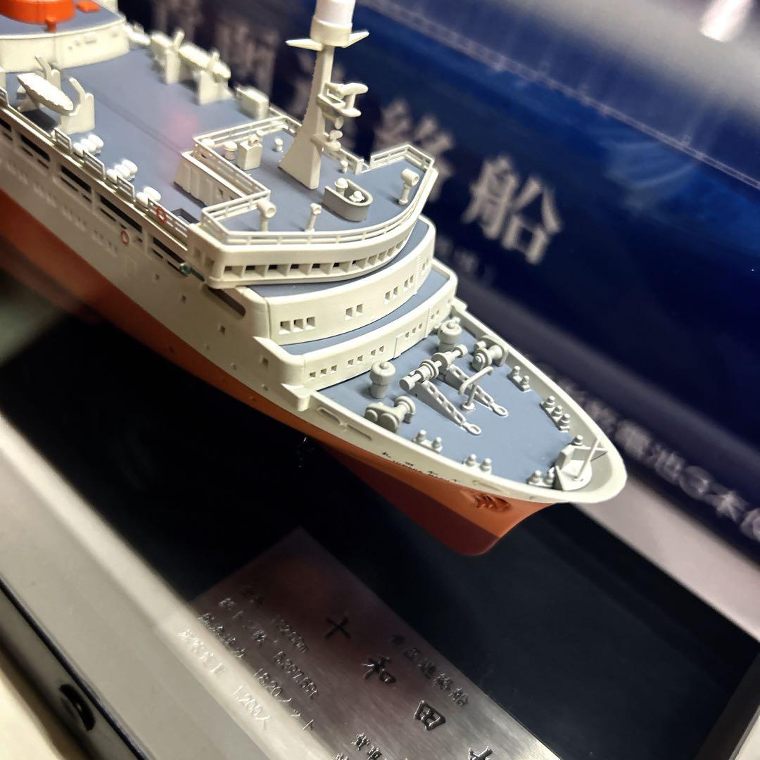 十和田丸 Tenshodo 1/500 青函連絡船 ディスプレイモデル - メルカリ