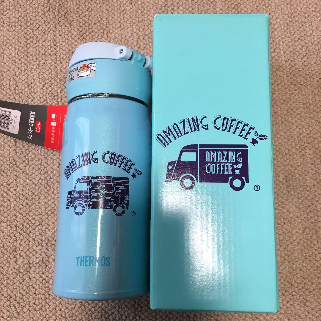 アメージングコーヒー タンブラー 売れ筋