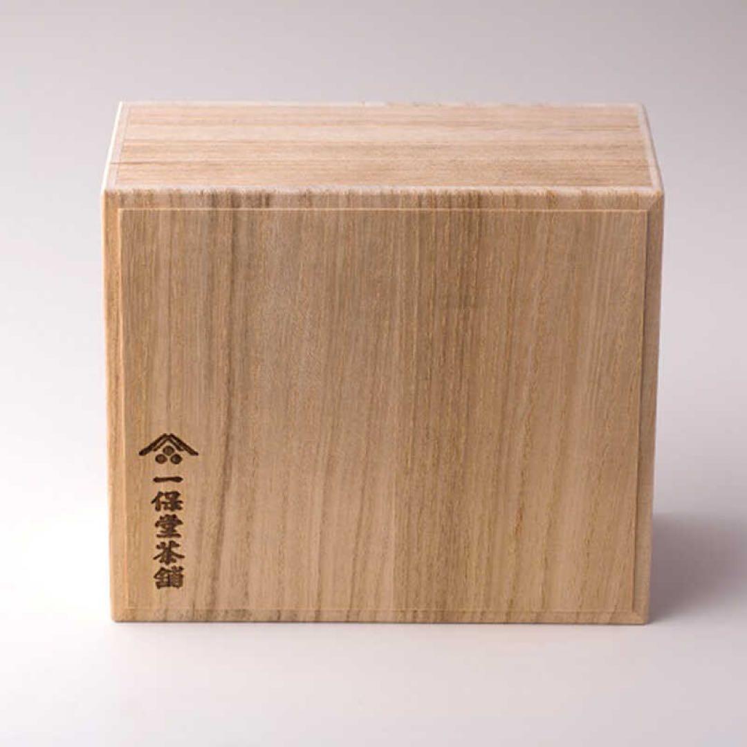 玉露「甘露」・煎茶「嘉木」錻力製茶筒桐箱詰合せ 税込 21,600