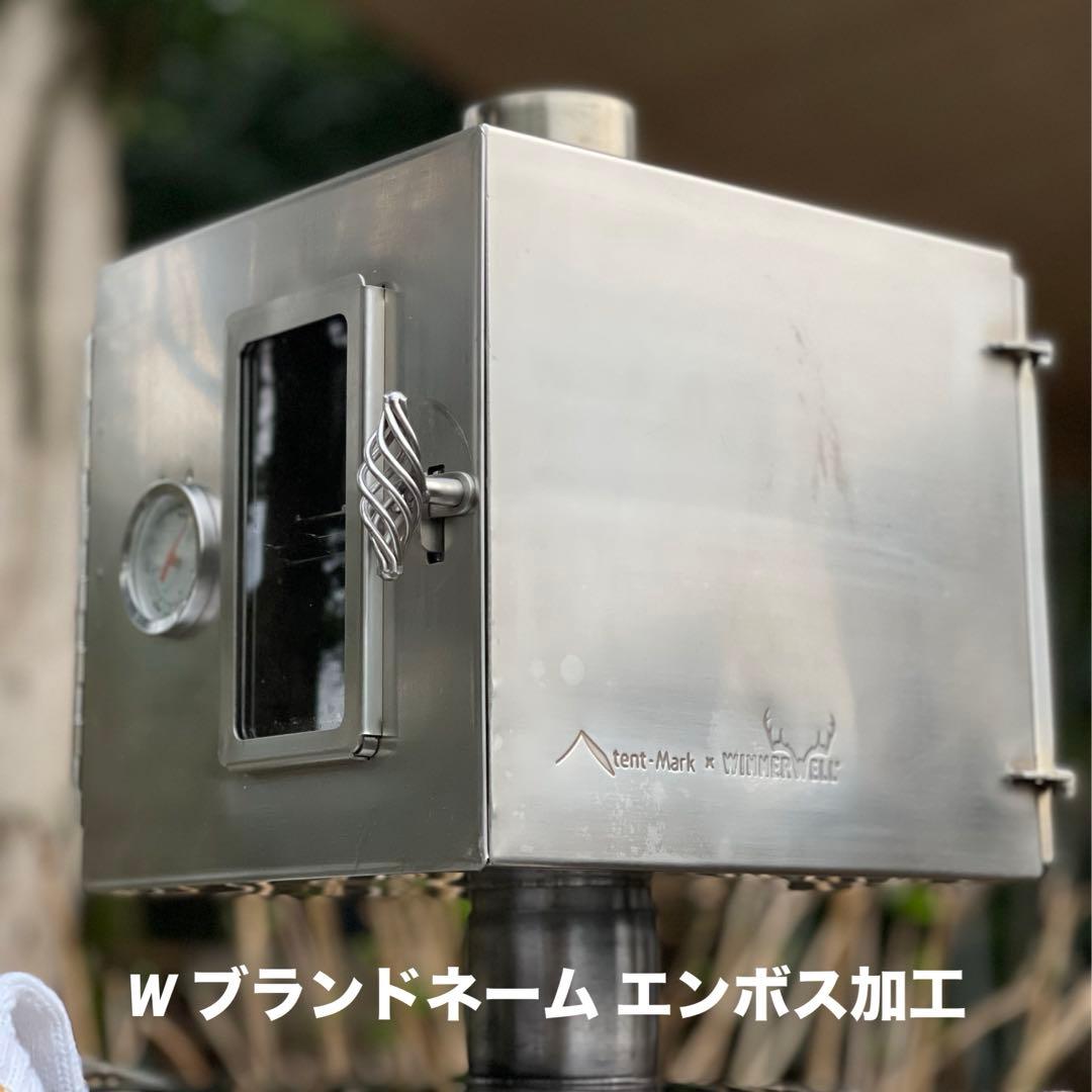 美品 WINNERWELL x テンマクデザイン ウッドストーブ パイプオーブン
