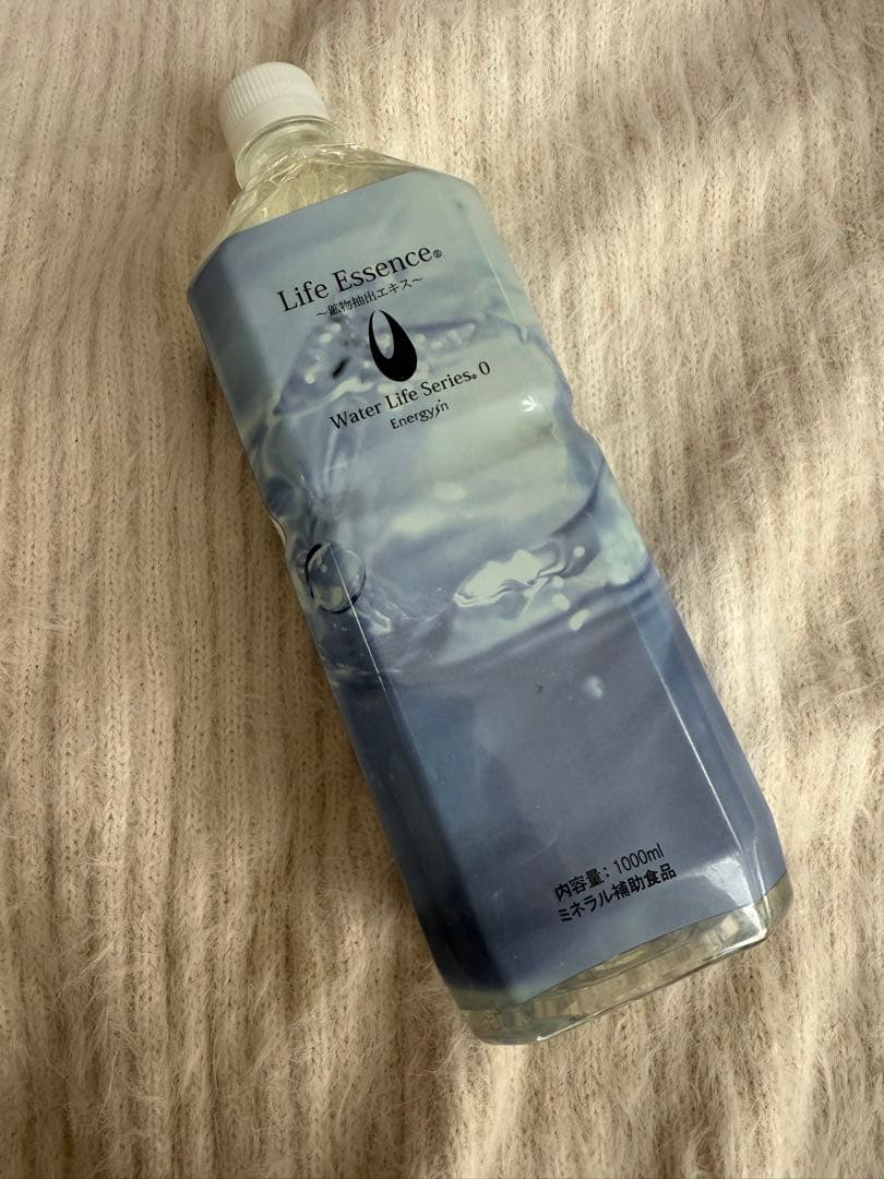 ライフエッセンス　Life Essence1000ml Life Essence Water ライフエッセンス1000ml エコウォーター Life