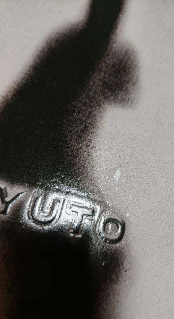 APRIL Yuto Horigome FADE NO16堀米雄斗デッキ8.25