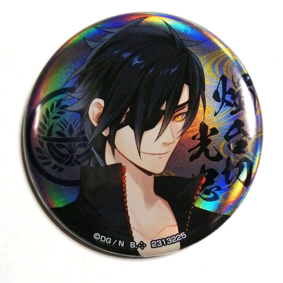 刀剣乱舞 燭台切光忠 缶バッジ - メルカリ
