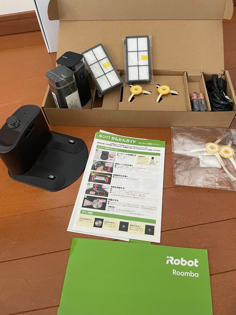 iRobot Roomba 980 ブラック