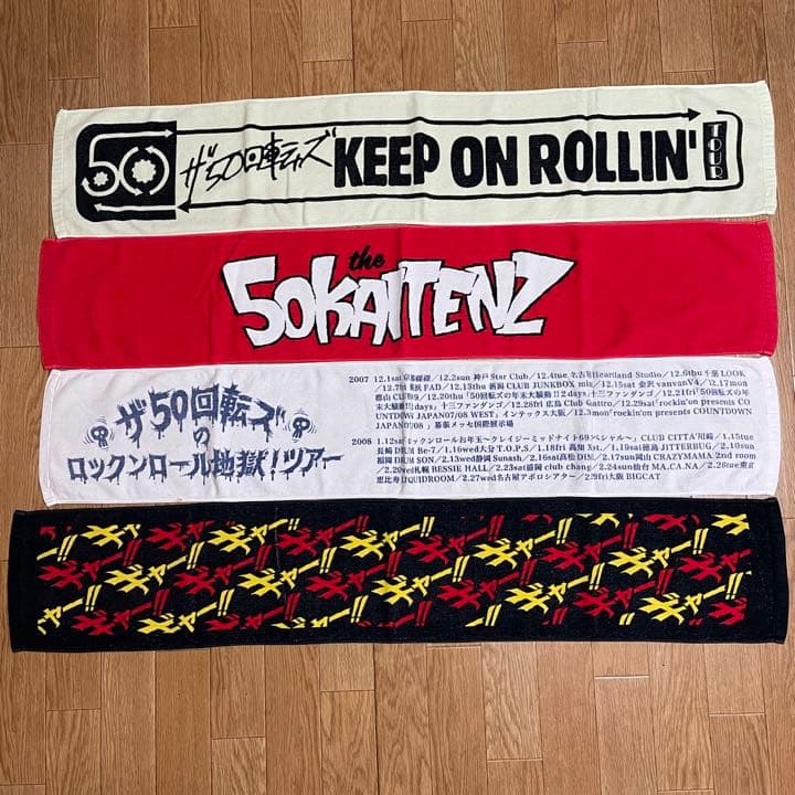 ザ50回転ズ　バンド　グッズ　タオル　マフラータオル　クロマニヨンズ