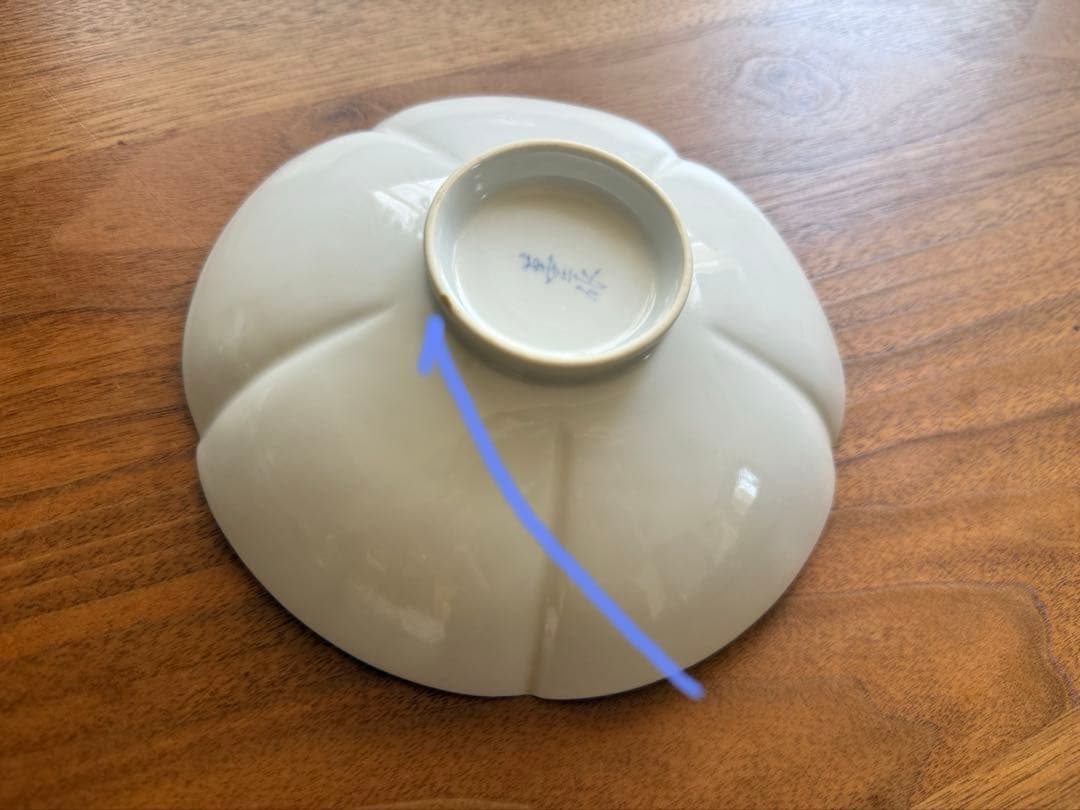 【井上萬二】有田焼　重要無形文化財　人間国宝　白磁花形銘々皿　青白磁　三客