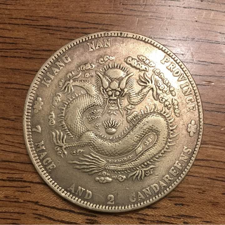 世界に4枚 1997年 マーシャル諸島 ダイアナ妃 50ドル銀貨（PCGS