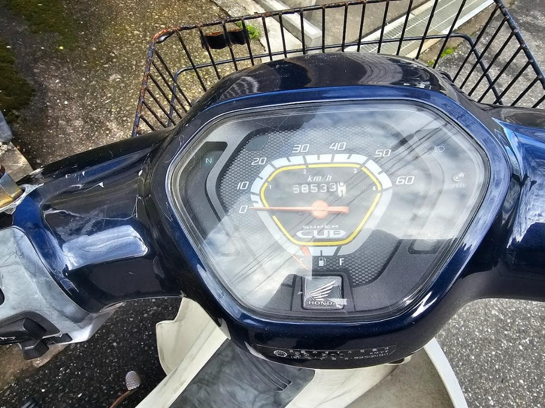 積載量100ｌ超スーパーカブ50 （引き取り限定）