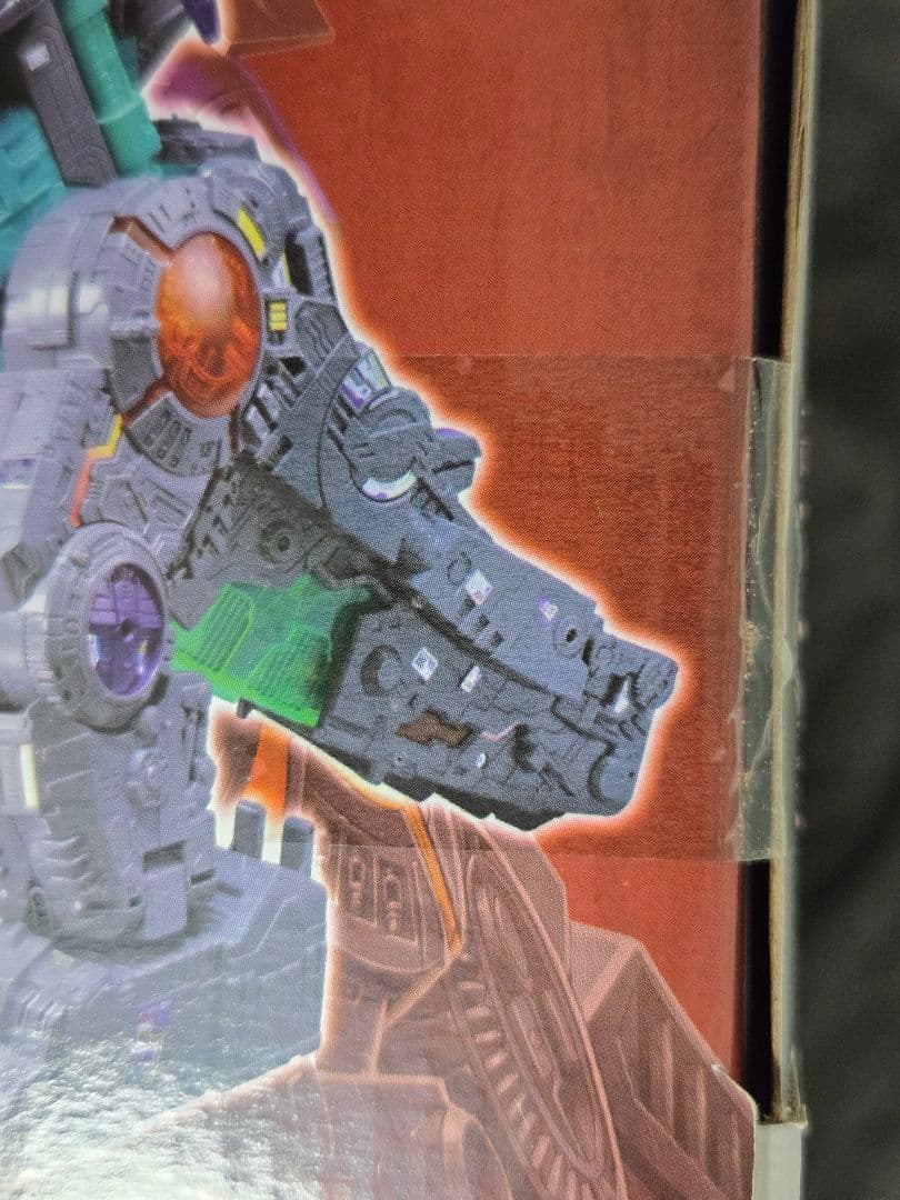 新品　トランスフォーマー レジェンズ LG-43 ダイナザウラー トリプティコン