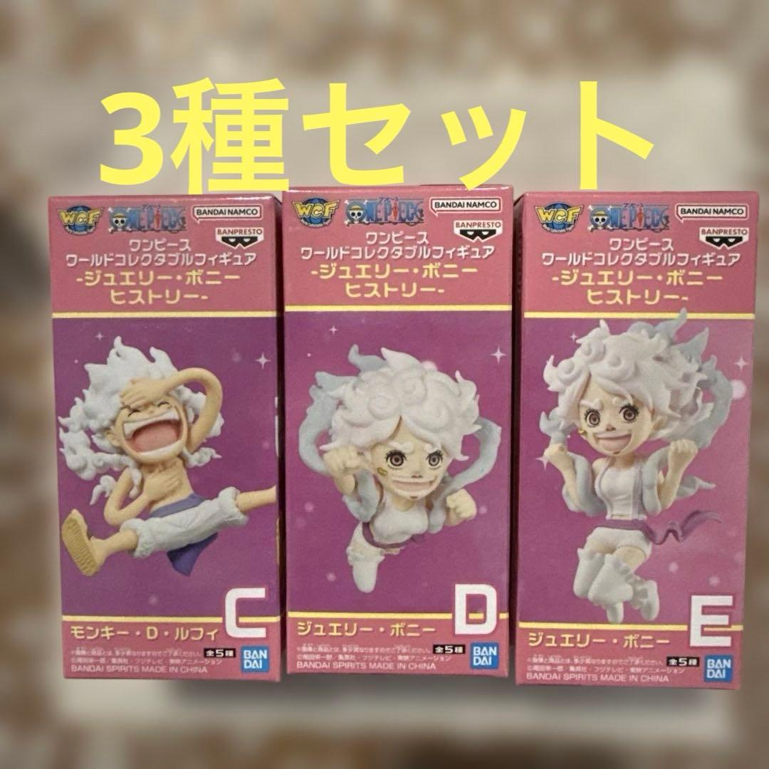 Mmm様 リクエスト 4点 まとめ商品