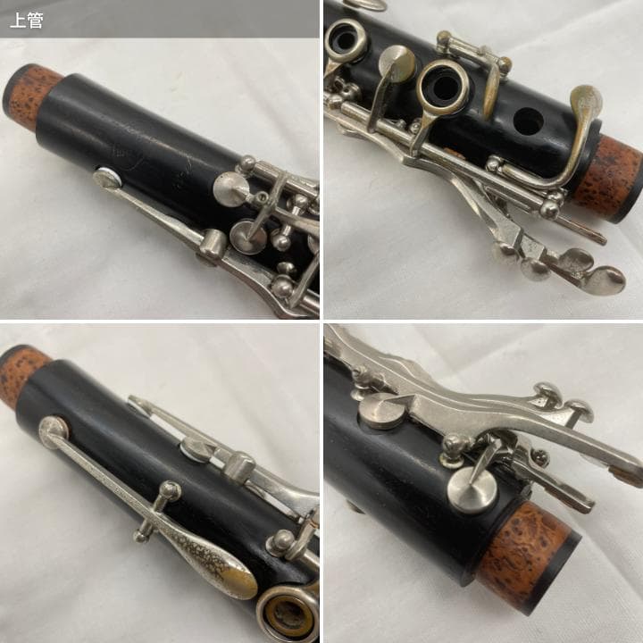 【レザータンポ全交換】クラリネット ビュッフェ・クランポン E-11③
