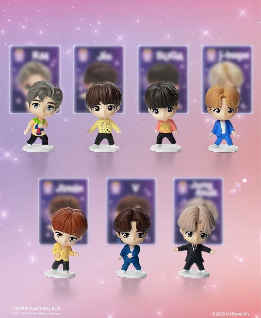 BTS マクドナルド ハッピーセット Tiny Tan フィギュア ジミン - メルカリ
