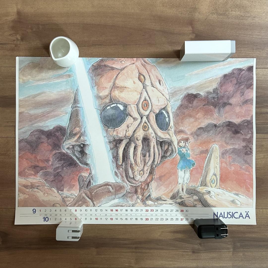 風の谷のナウシカ カレンダー 1985 描きおろし ポスター