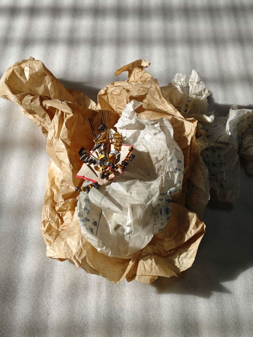 蒔絵付　三宝　三つ組み盃セット　花月堂　木箱入り　漆塗り