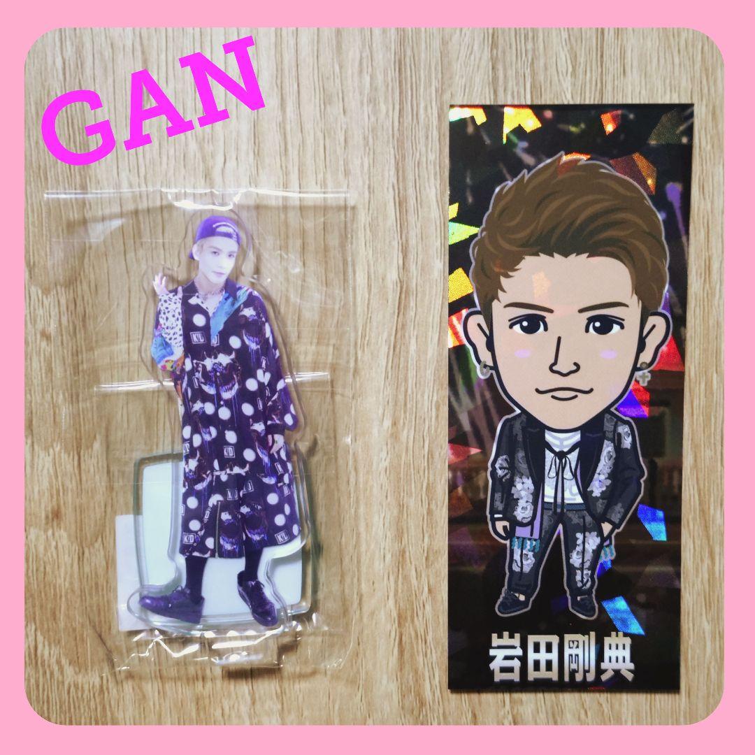 JSB3 岩田剛典 GAN アクスタ 三代目 HAPPY 千社札ステッカー - メルカリ