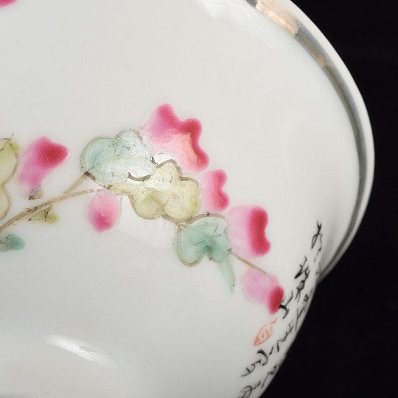 中国 粉彩漢詩花鳥文 煎茶碗 C R8963 - メルカリ