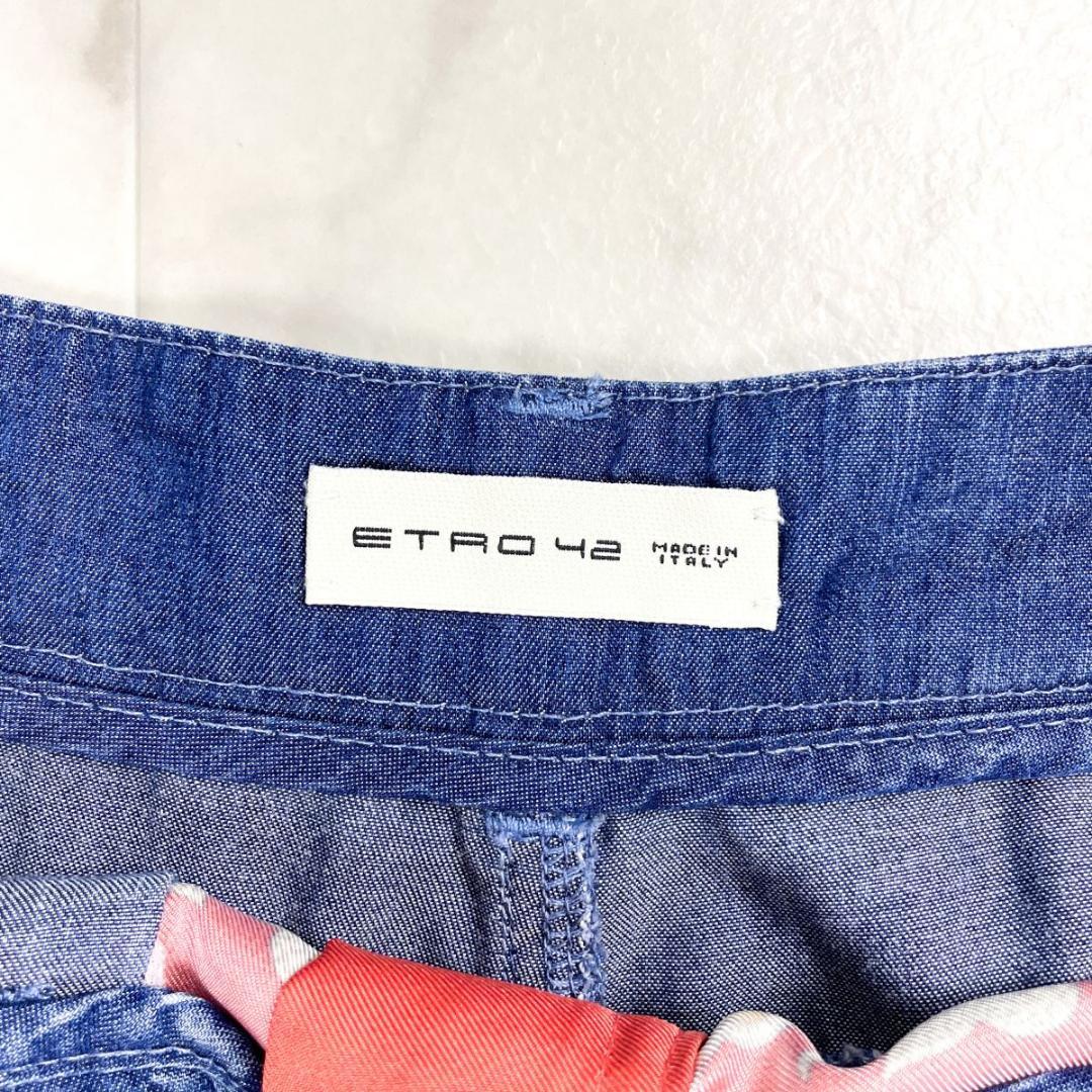 美品 ETRO プリントツイルパネルシャンブレースカート サイズ42*CD324