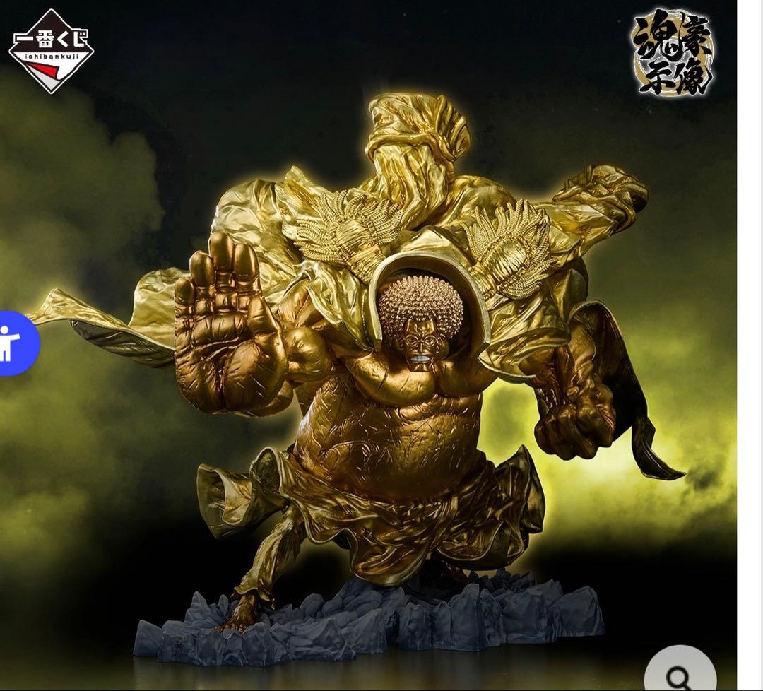 一番くじ ワンピース 悪魔を宿す者達 vol.3 ラストワン賞 センゴク