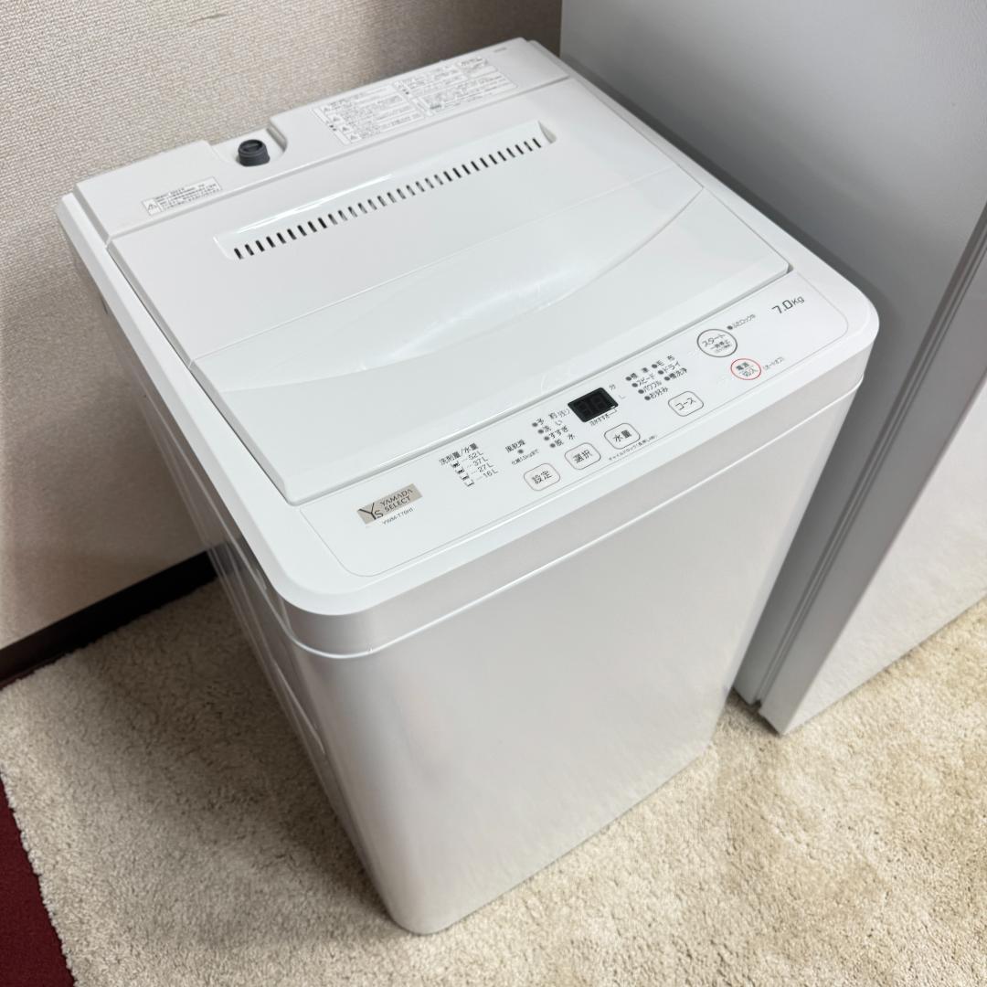 都内23区配送無料　美品家電３点セット　プロによる洗浄/除菌済み　取り置き可能