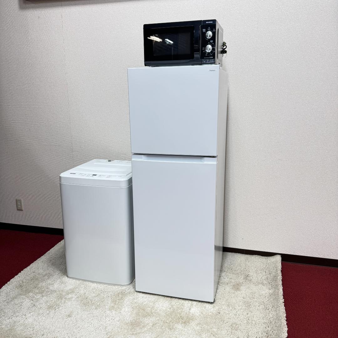 都内23区配送無料　美品家電３点セット　プロによる洗浄/除菌済み　取り置き可能