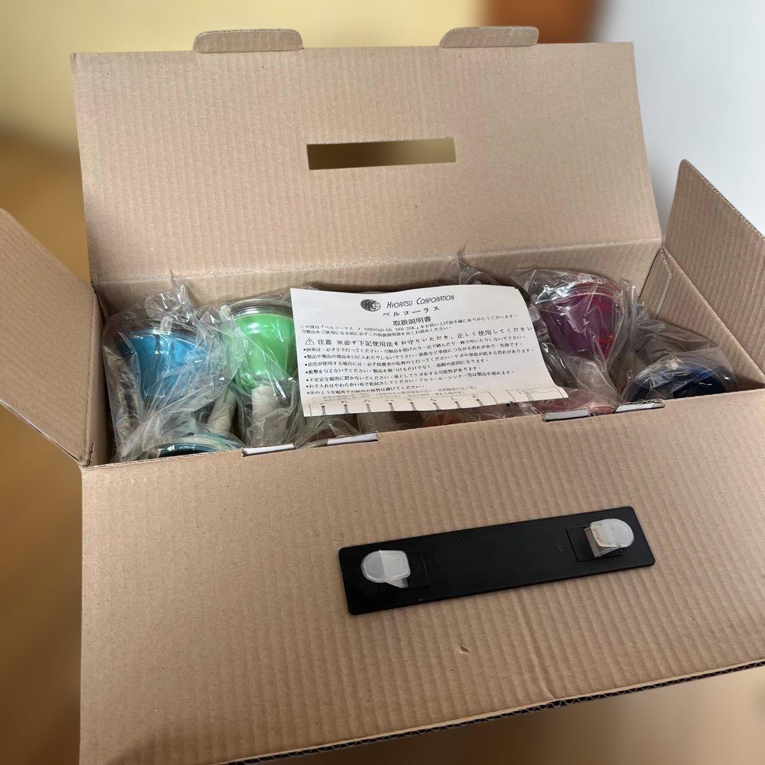 ま*ん様 キョーリツ ベルコーラス マルチカラー 20音タッチ式ハンドベル MB