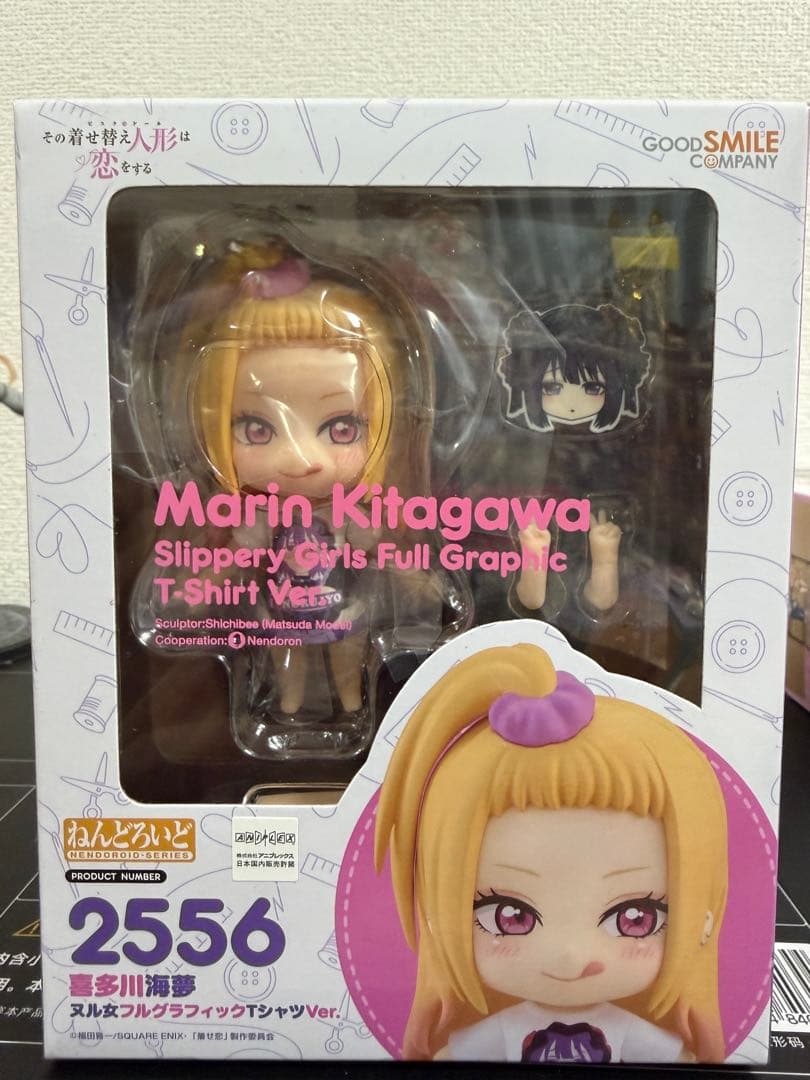 その着せ替え人形は恋をする　喜多川海夢 フィギュア15体セット！！