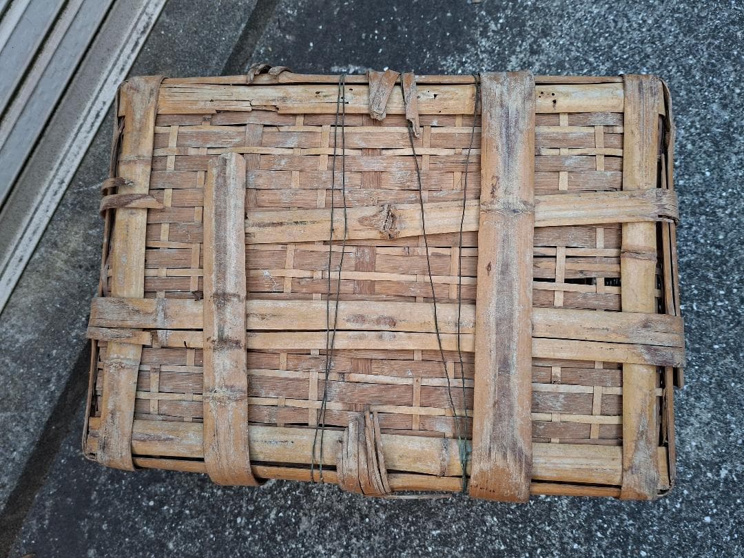 古道具】大型 竹籠 2個セット 網代編み 天然竹 昭和レトロ
