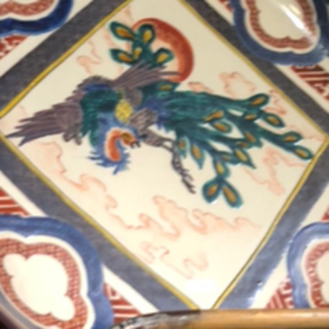 古九谷　鳳凰紋大皿　深鉢