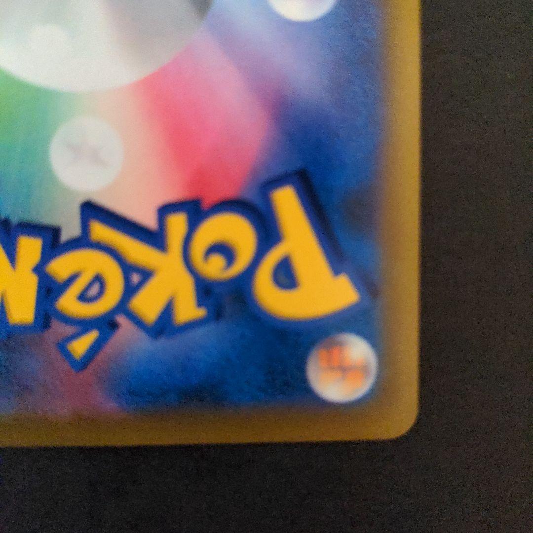 マリィのプライドsr