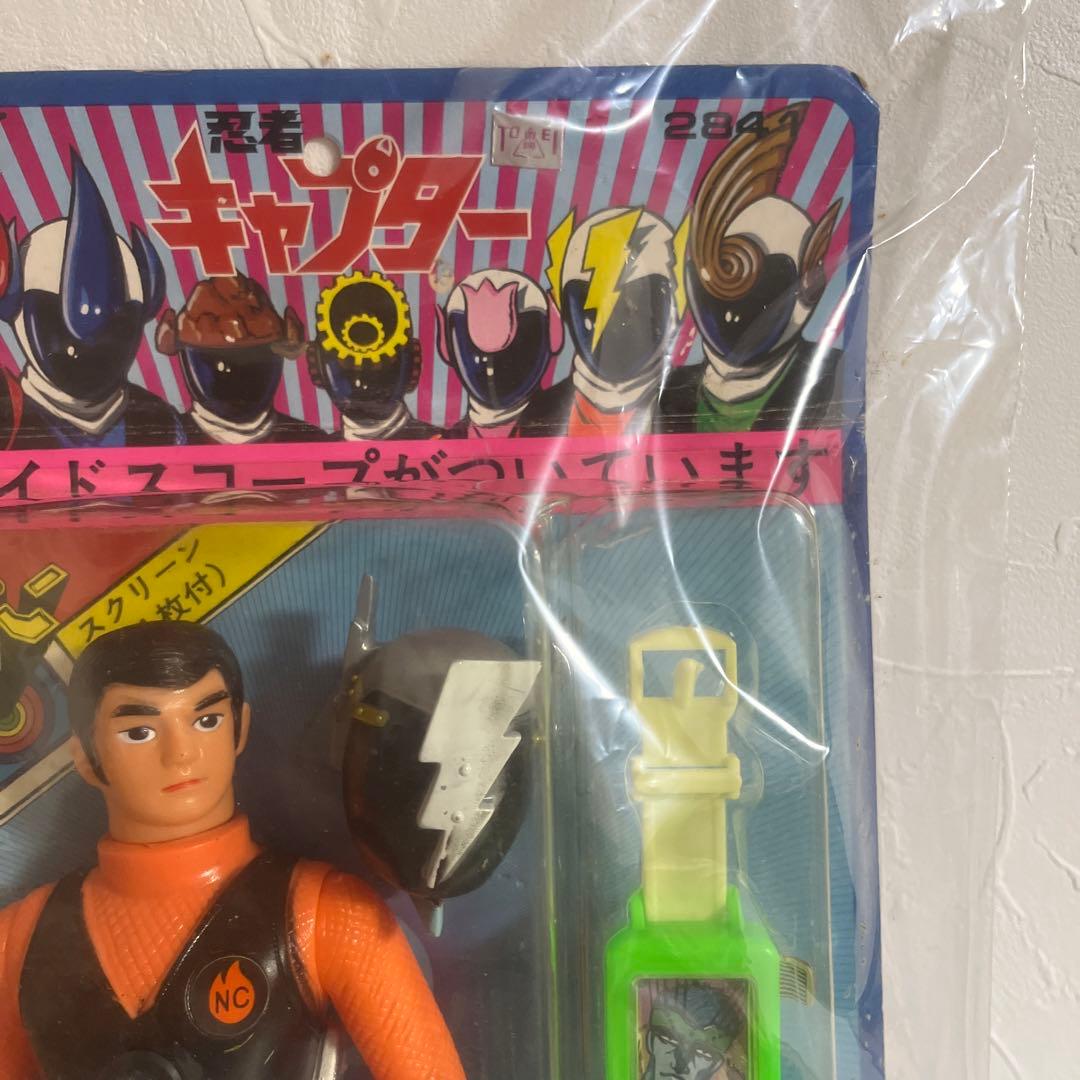 ⚠️超激レア・超貴重　入手困難品　忍者キャプター　雷忍　ワイドスコープ　面取れ