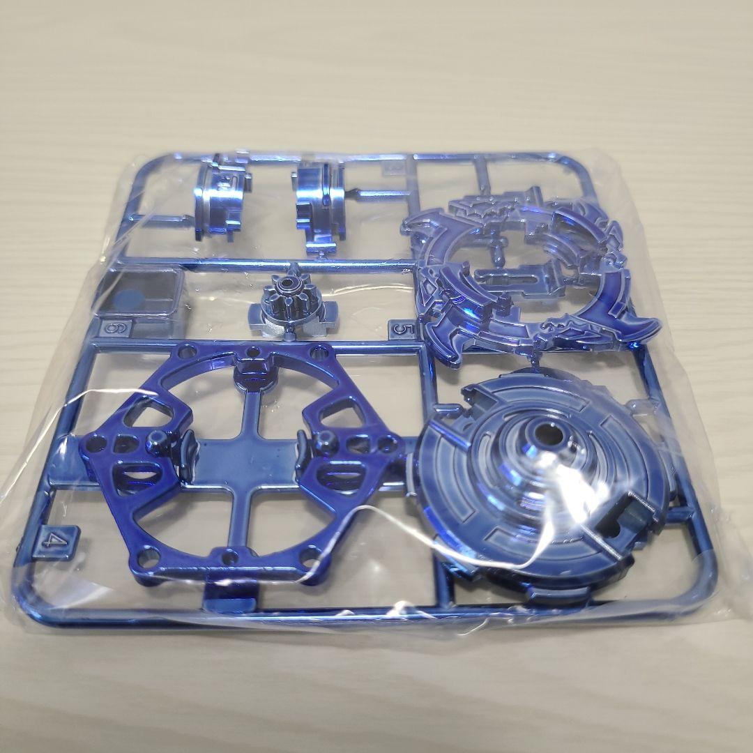 ベイブレード ドラグーンS ブルーメッキVer. ランダムブースターIV