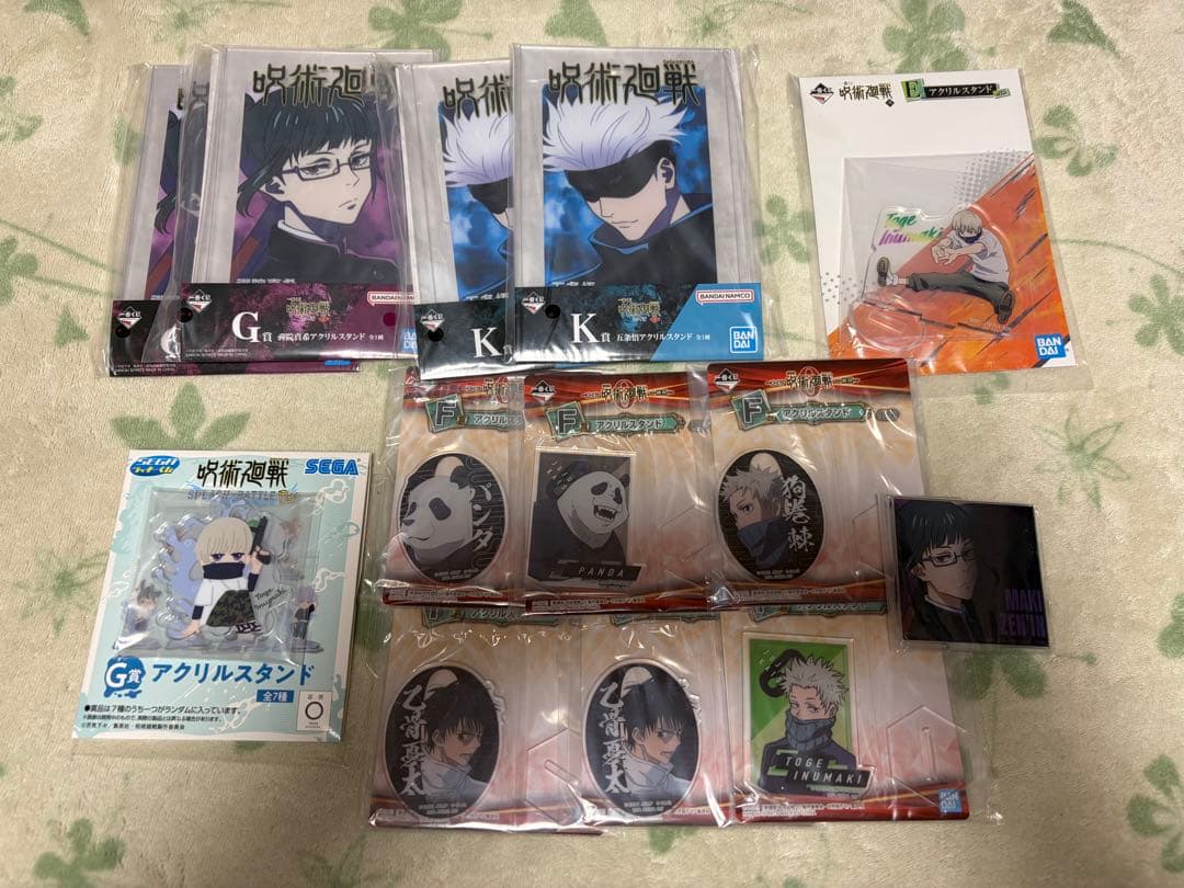 呪術廻戦　フィギュア　五条悟　脹相　夏油傑　一番くじなど　152点セット