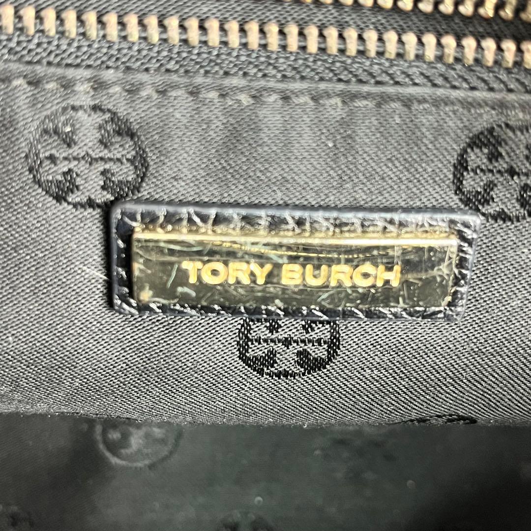 【極美品】 トリーバーチ ショルダーバッグ カメラバッグ 黒 マックグロー