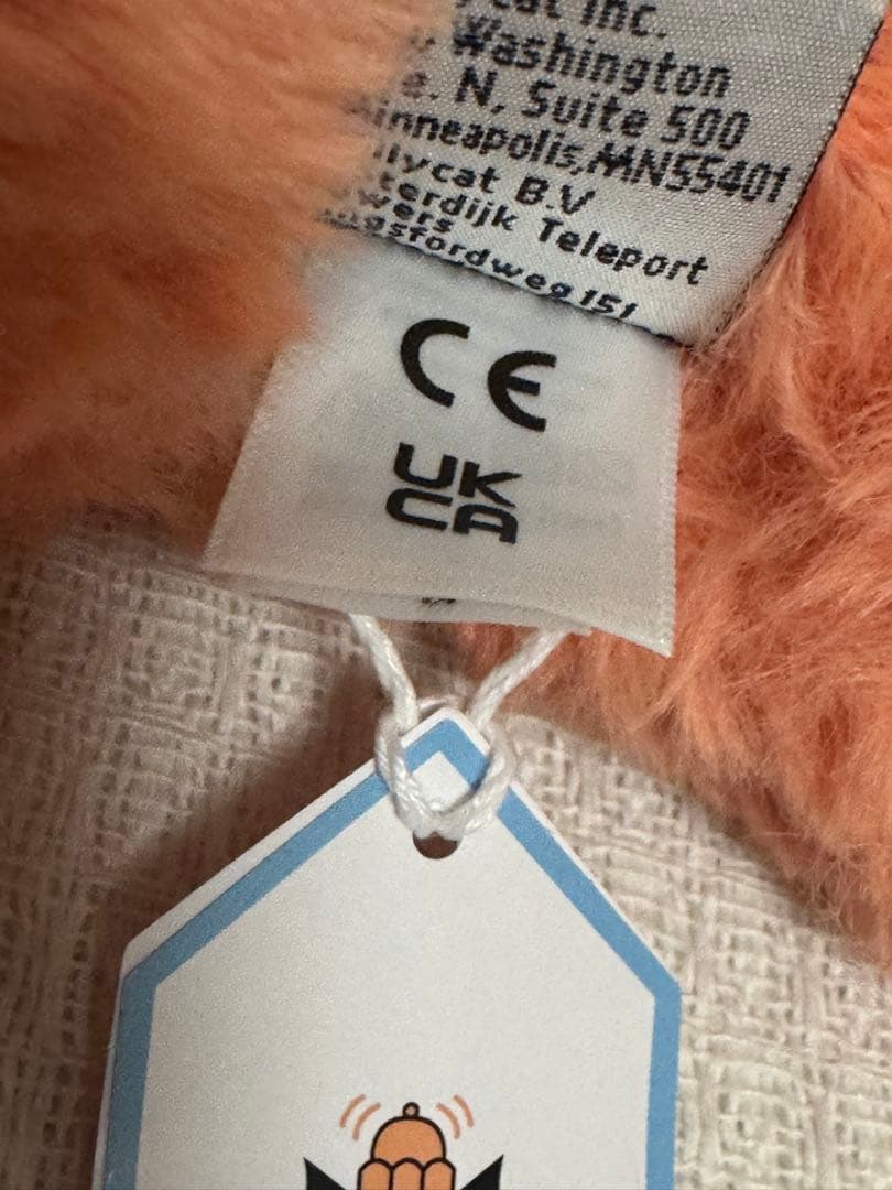 ジェリーキャット パーシモン スノー ドラゴン ラージ 50cm