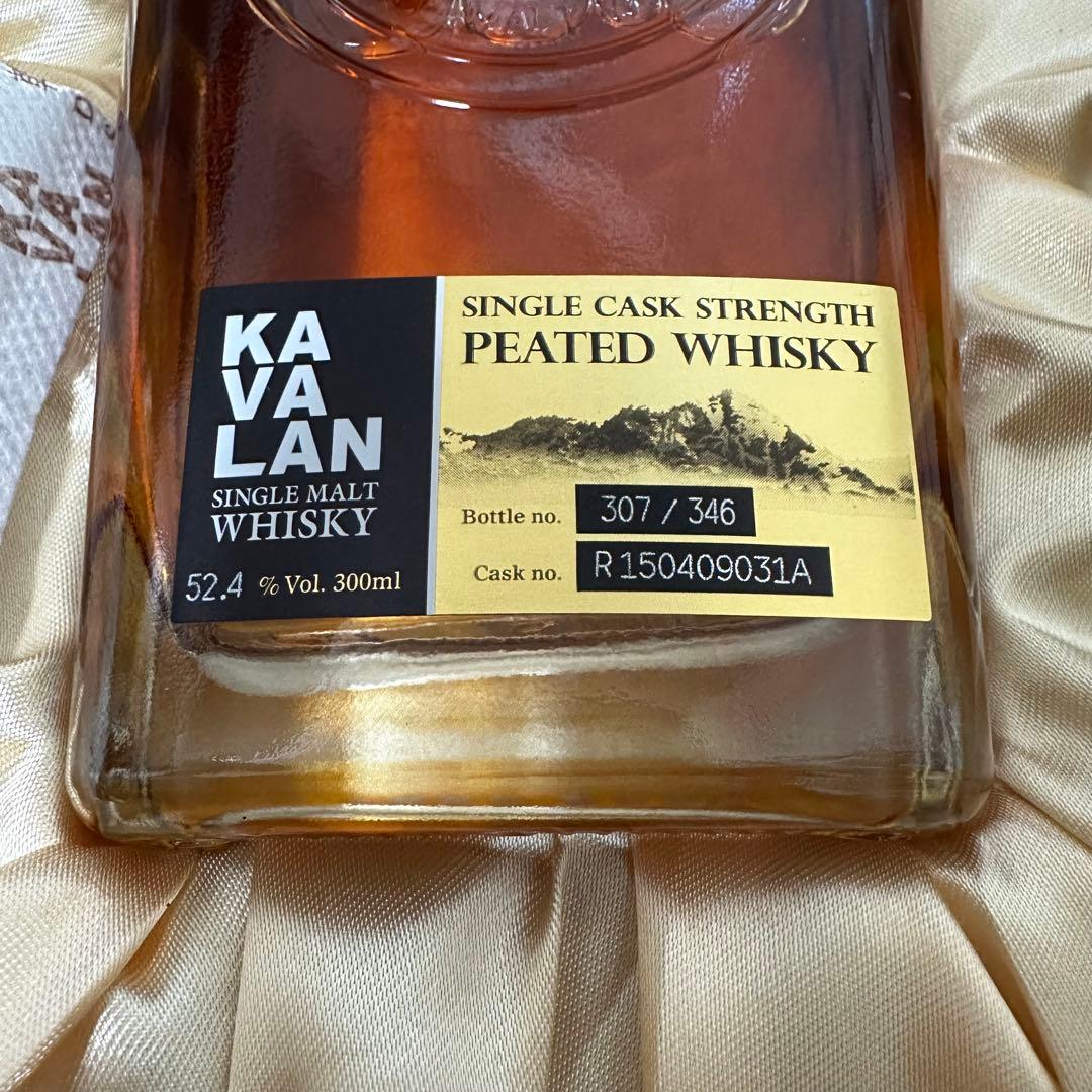 カバラン蒸留所限定モルトピーティカスク、マデイラカスクセット