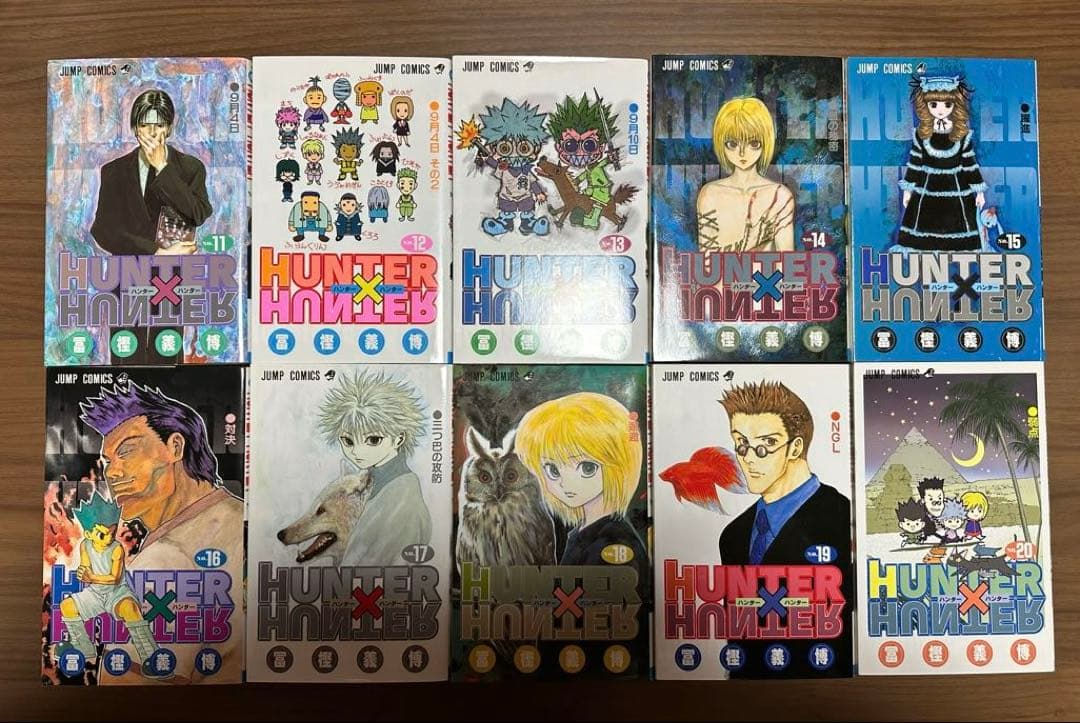 HUNTER×HUNTER 33巻セット⭐︎