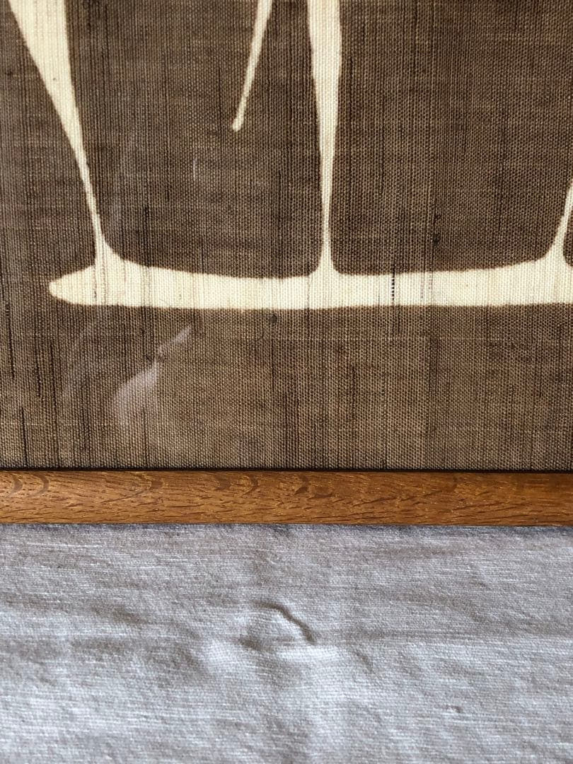 望月通陽　型染作品　『羊飼いの歌ー羊の門』