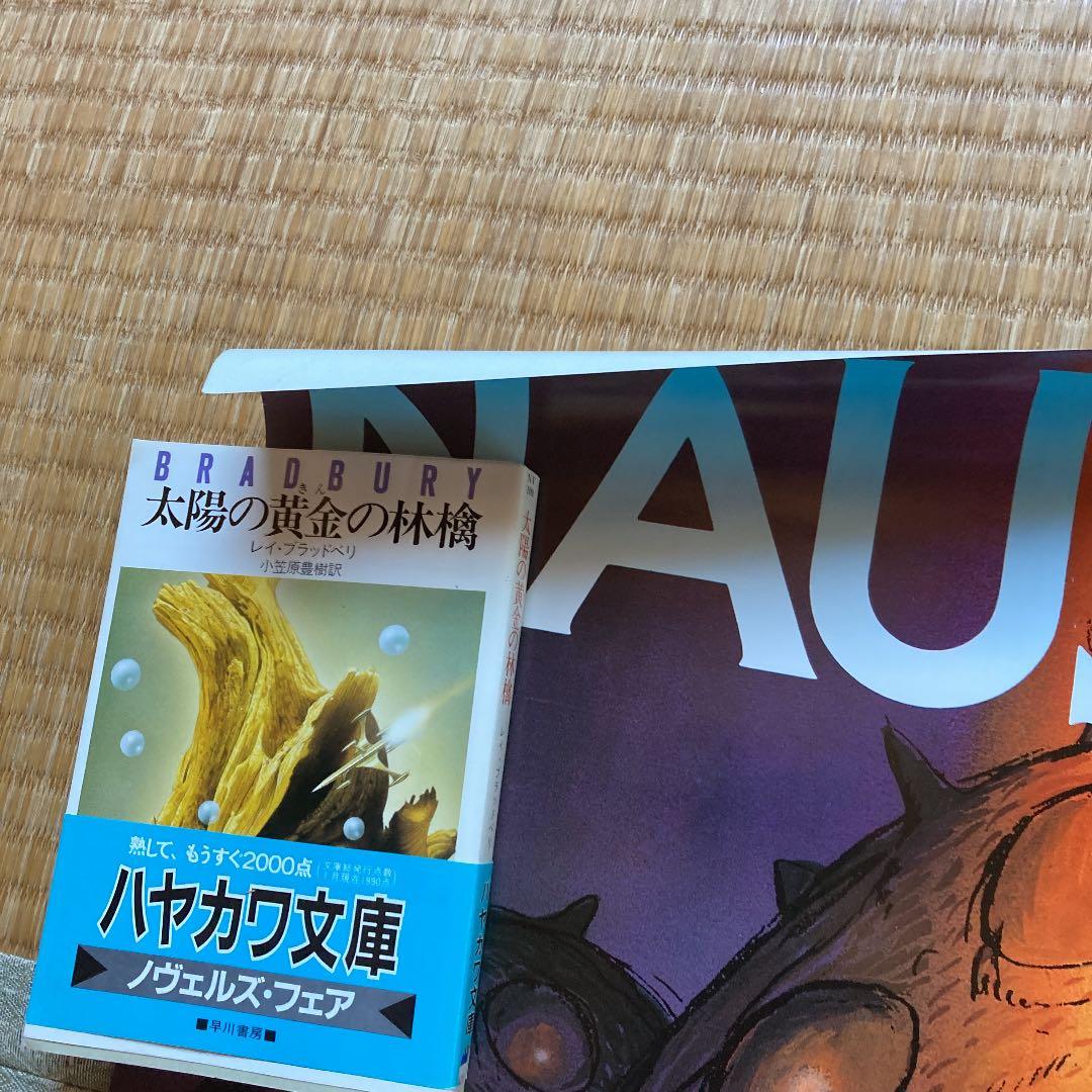 風の谷のナウシカ　映画ポスター72×50 未使用なれど傷あり