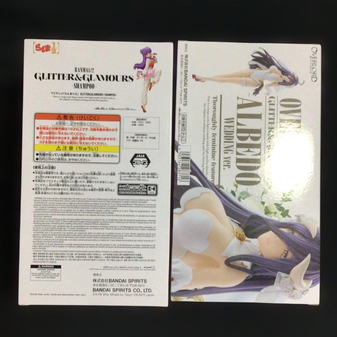 GLITTER&GLAMOURS フィギュア　18個セット