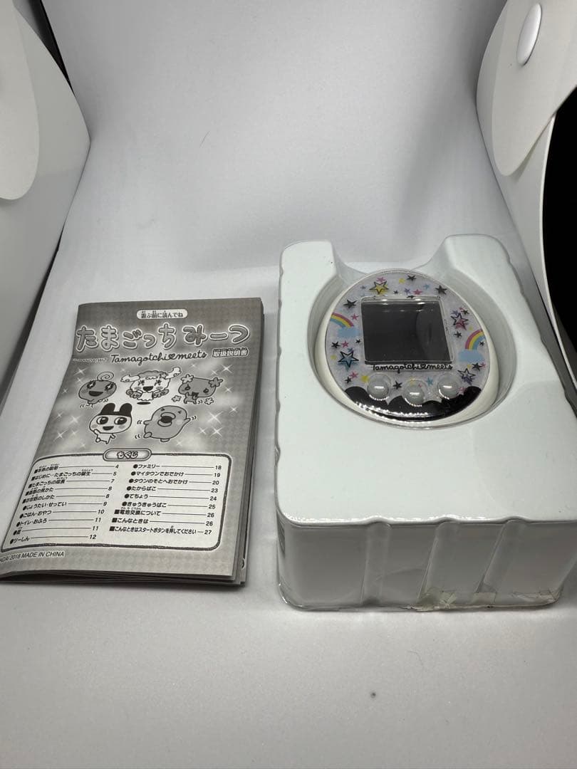 レア✨たまごっち ミーツ マジカルVer ホワイト